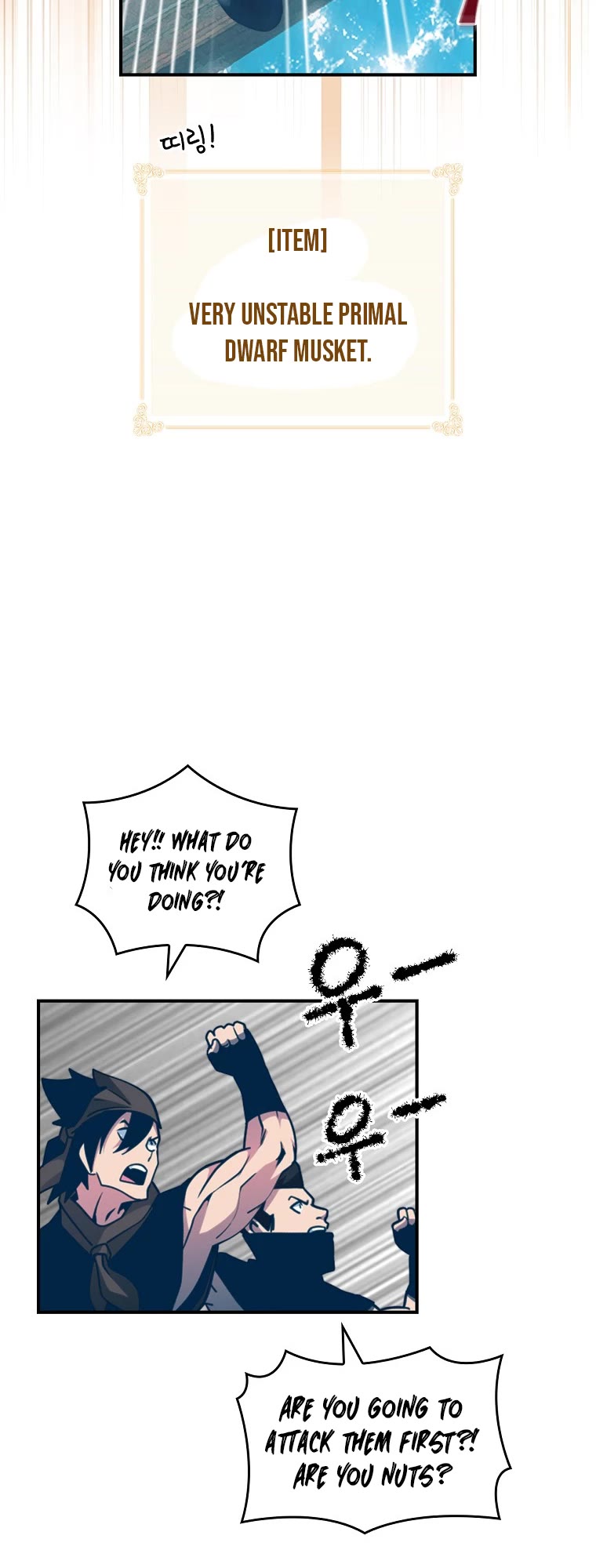 I'm Destined For Greatness! chapter 142 page 21