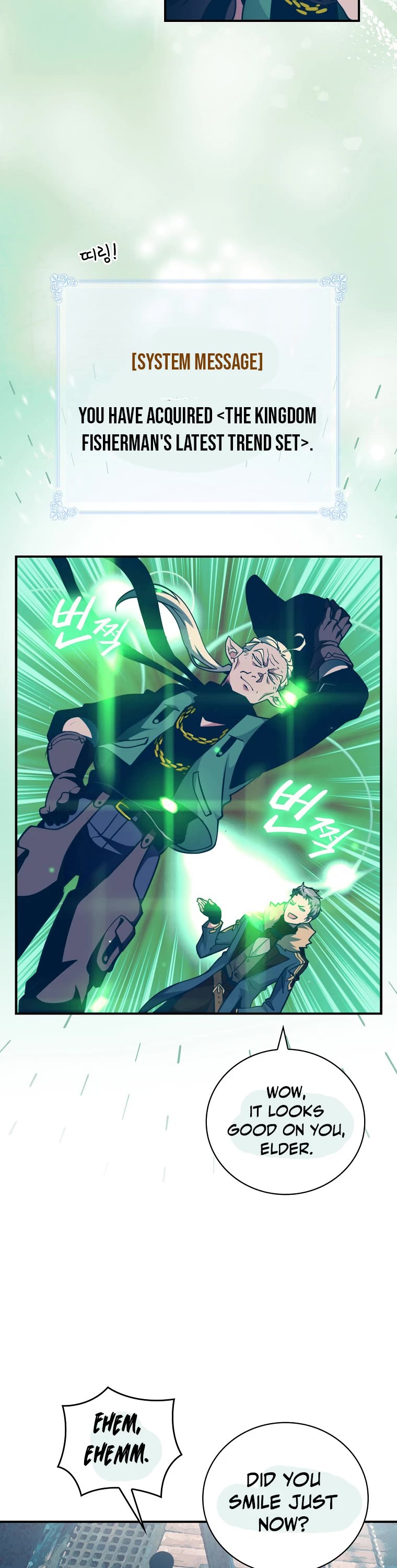 I'm Destined For Greatness! chapter 142 page 3