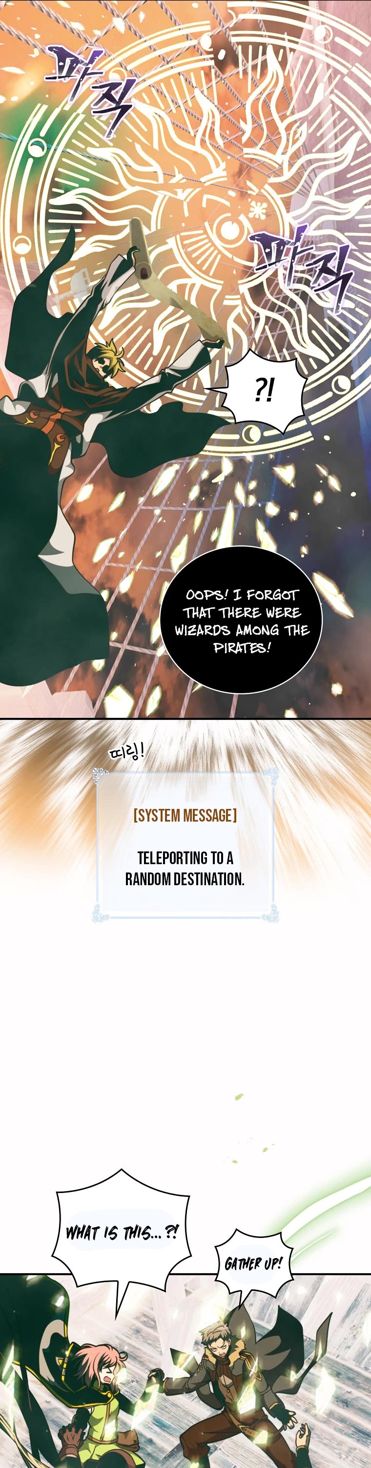 I'm Destined For Greatness! chapter 142 page 37