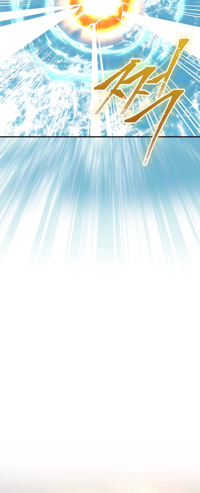 I'm Destined For Greatness! chapter 142 page 40