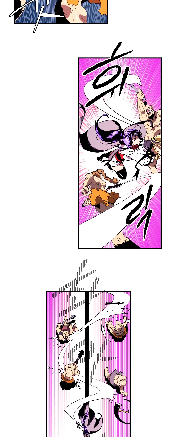 I'm Destined For Greatness! chapter 15 page 11