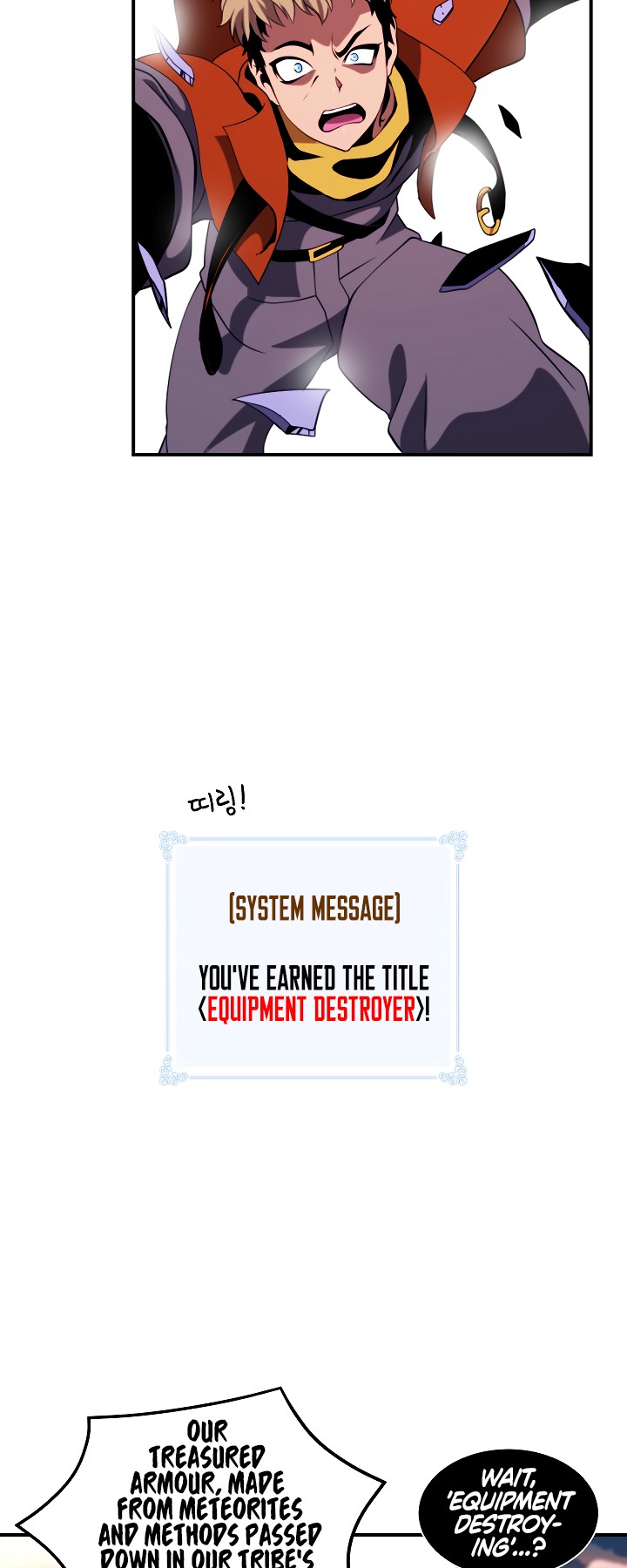 I'm Destined For Greatness! chapter 15 page 34