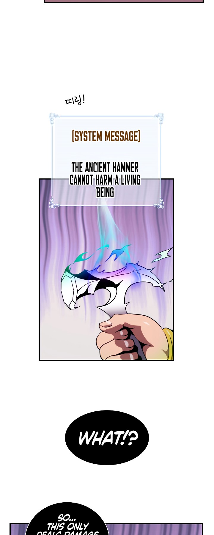 I'm Destined For Greatness! chapter 15 page 37