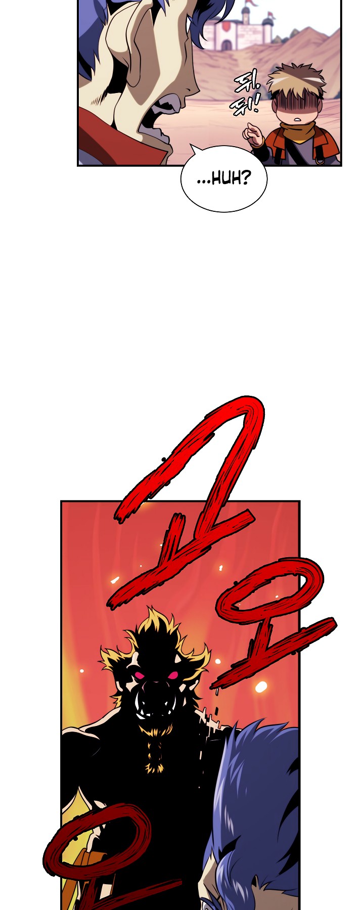 I'm Destined For Greatness! chapter 15 page 46