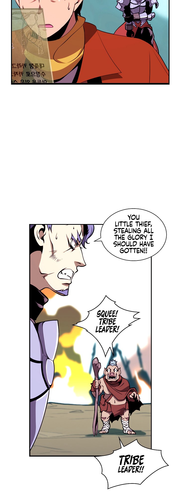 I'm Destined For Greatness! chapter 16 page 10