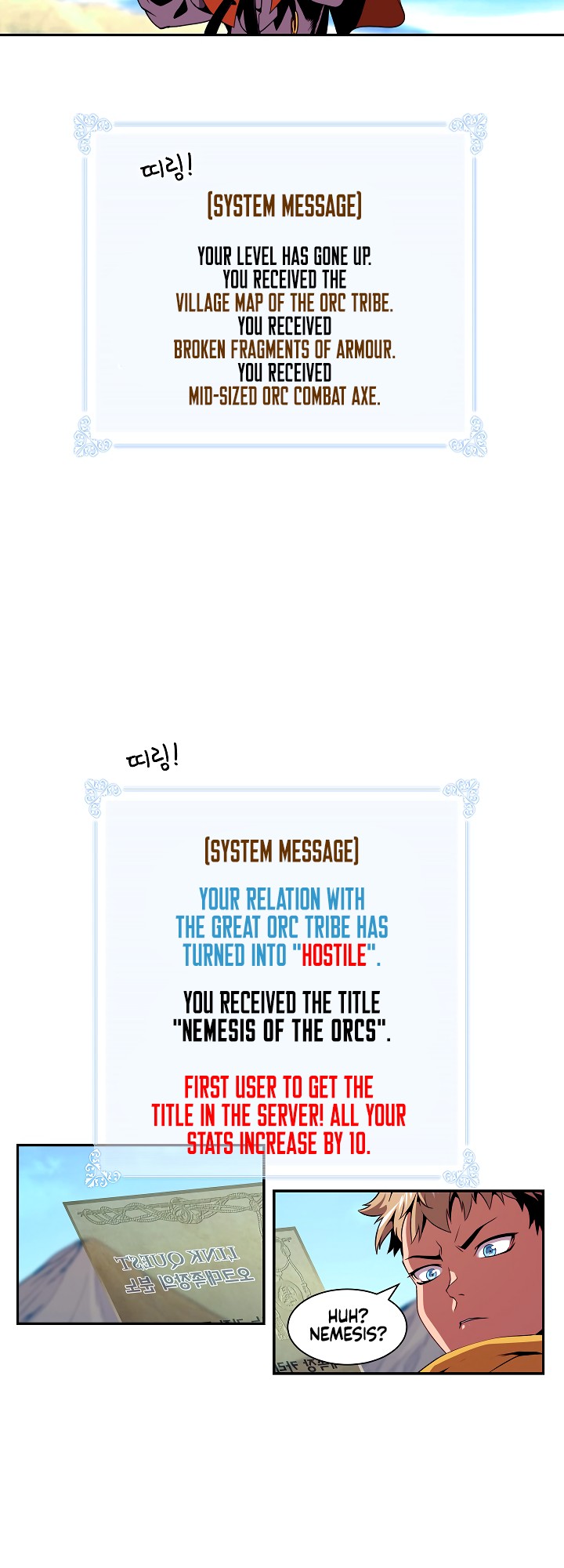 I'm Destined For Greatness! chapter 16 page 8