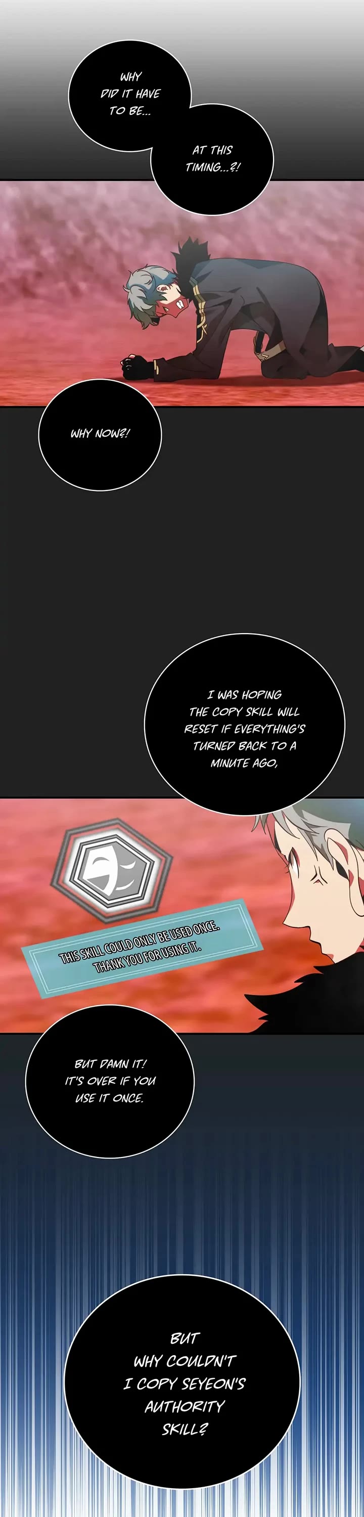 I'm Destined For Greatness! chapter 177 page 7