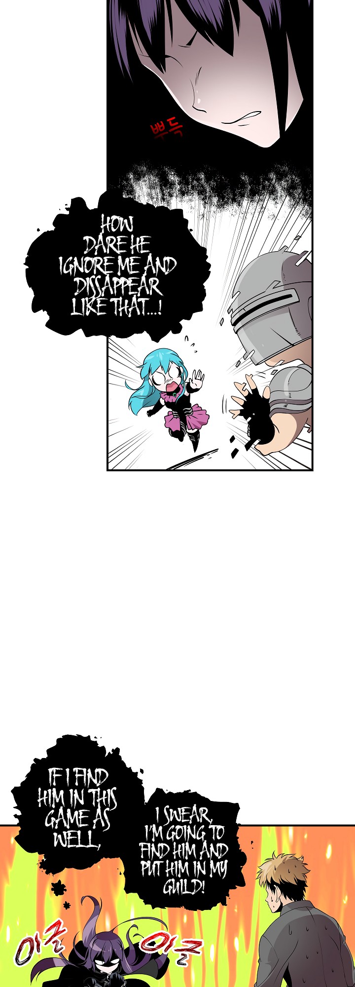 I'm Destined For Greatness! chapter 18 page 15