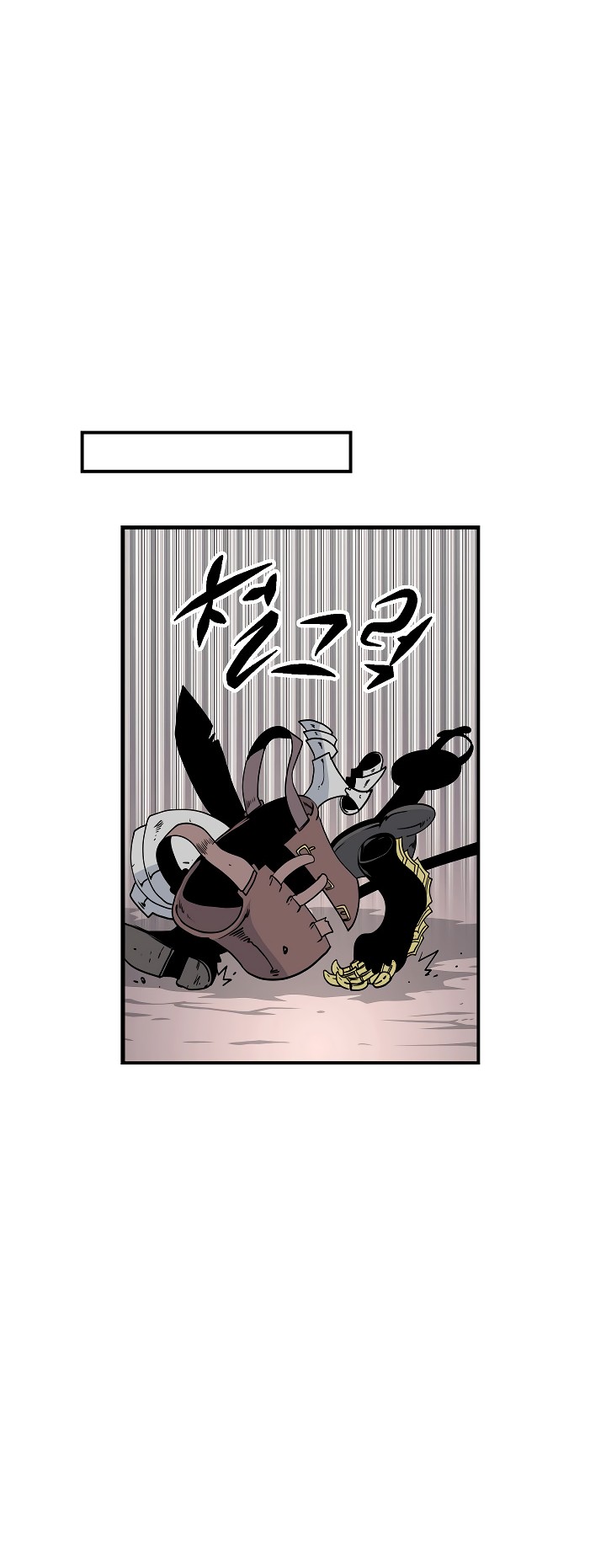 I'm Destined For Greatness! chapter 22 page 10