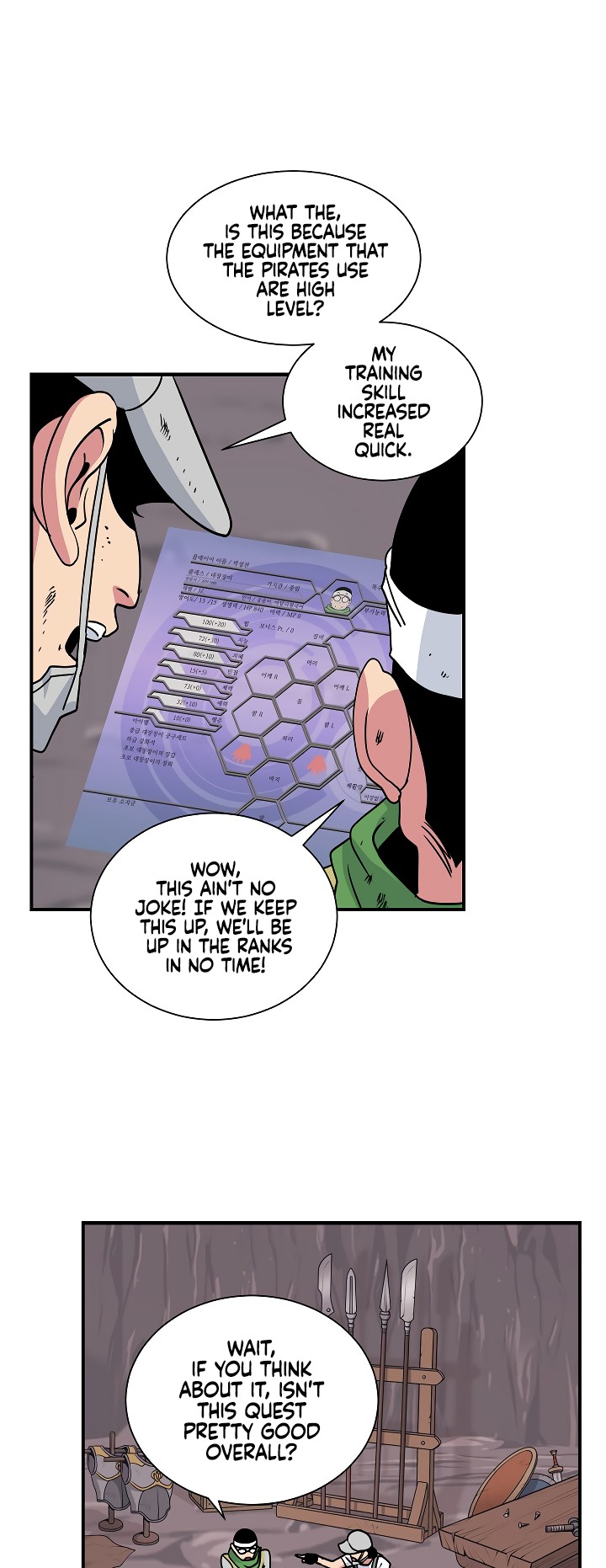 I'm Destined For Greatness! chapter 22 page 14