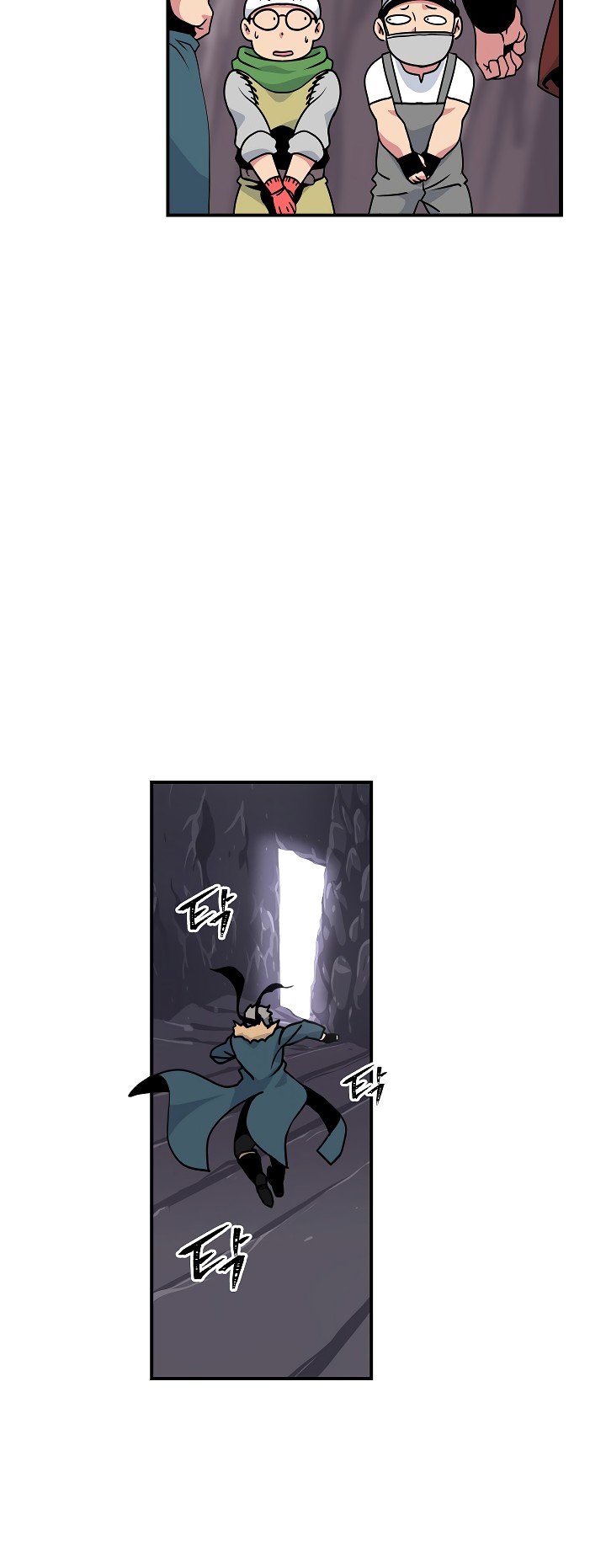 I'm Destined For Greatness! chapter 22 page 27