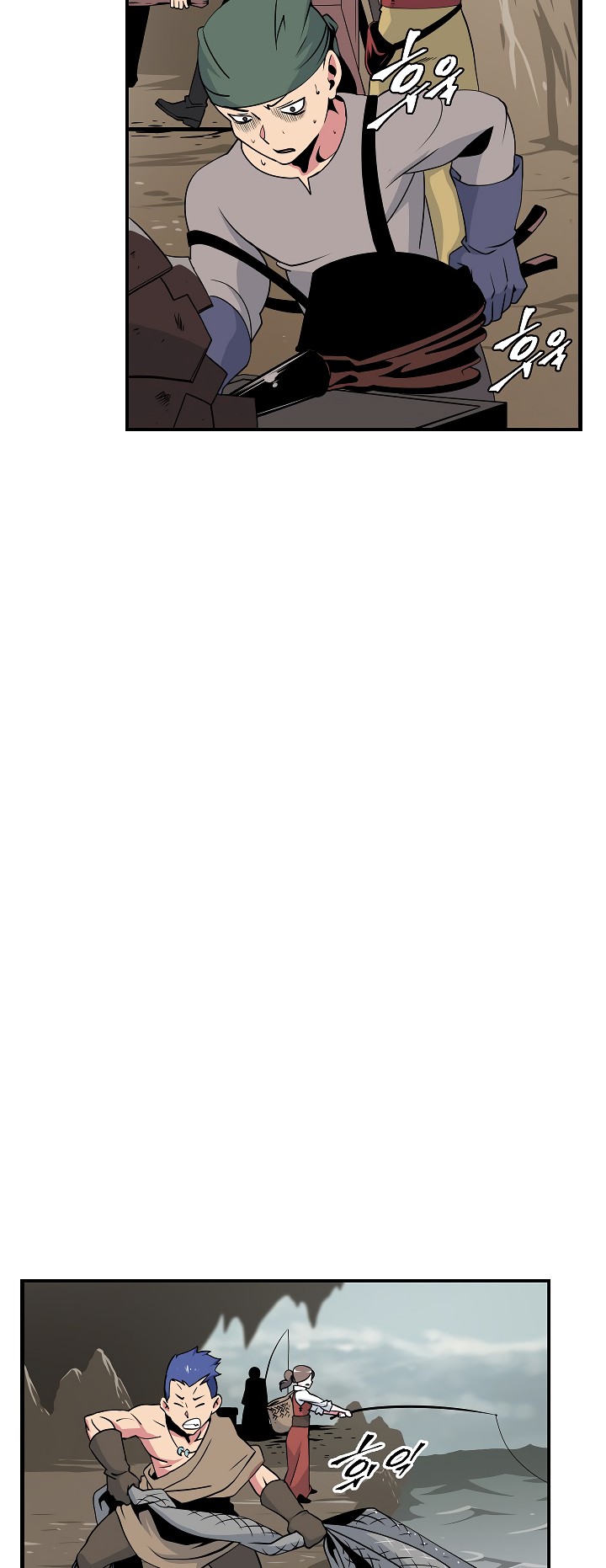 I'm Destined For Greatness! chapter 22 page 3