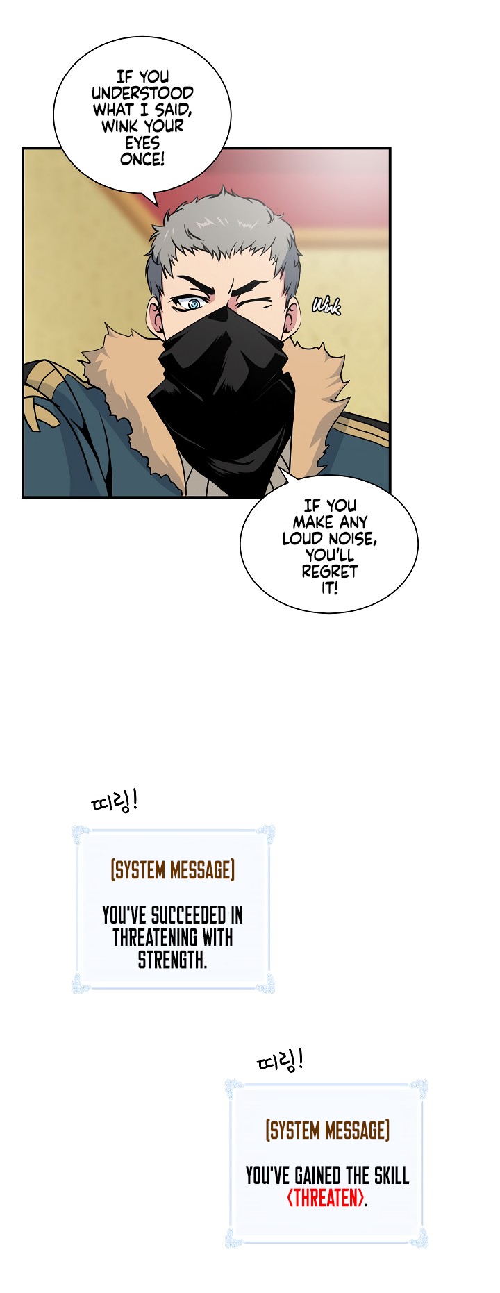 I'm Destined For Greatness! chapter 22 page 39