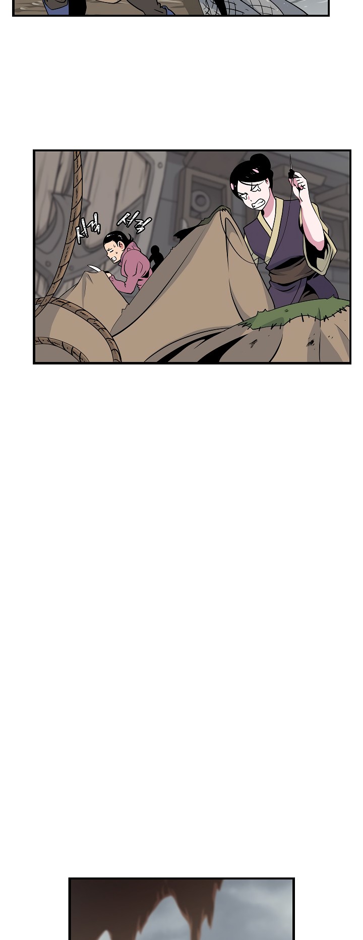 I'm Destined For Greatness! chapter 22 page 4