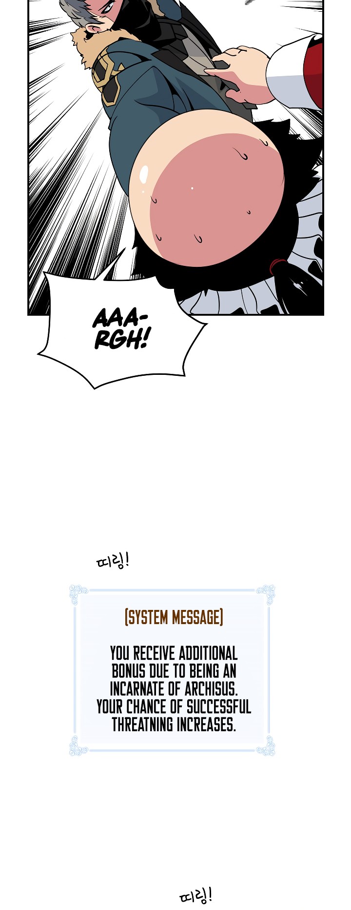 I'm Destined For Greatness! chapter 22 page 51