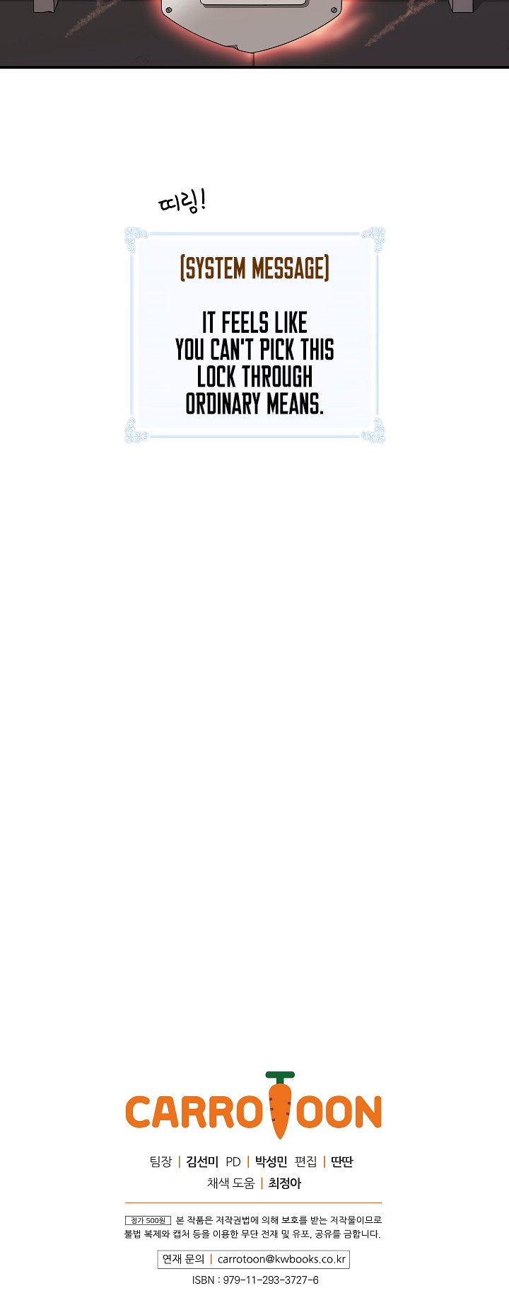 I'm Destined For Greatness! chapter 22 page 57