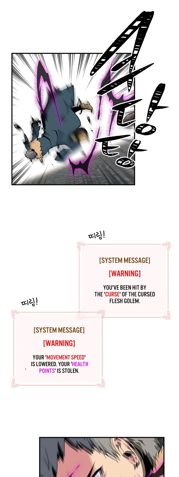 I'm Destined For Greatness! chapter 27 page 10