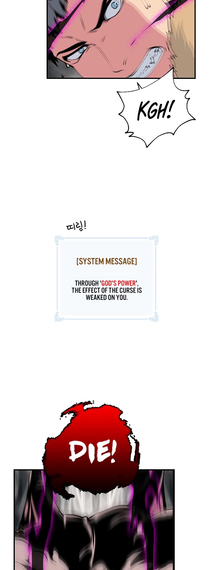 I'm Destined For Greatness! chapter 27 page 11