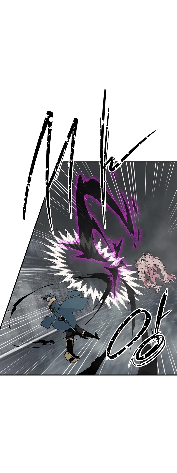 I'm Destined For Greatness! chapter 27 page 14