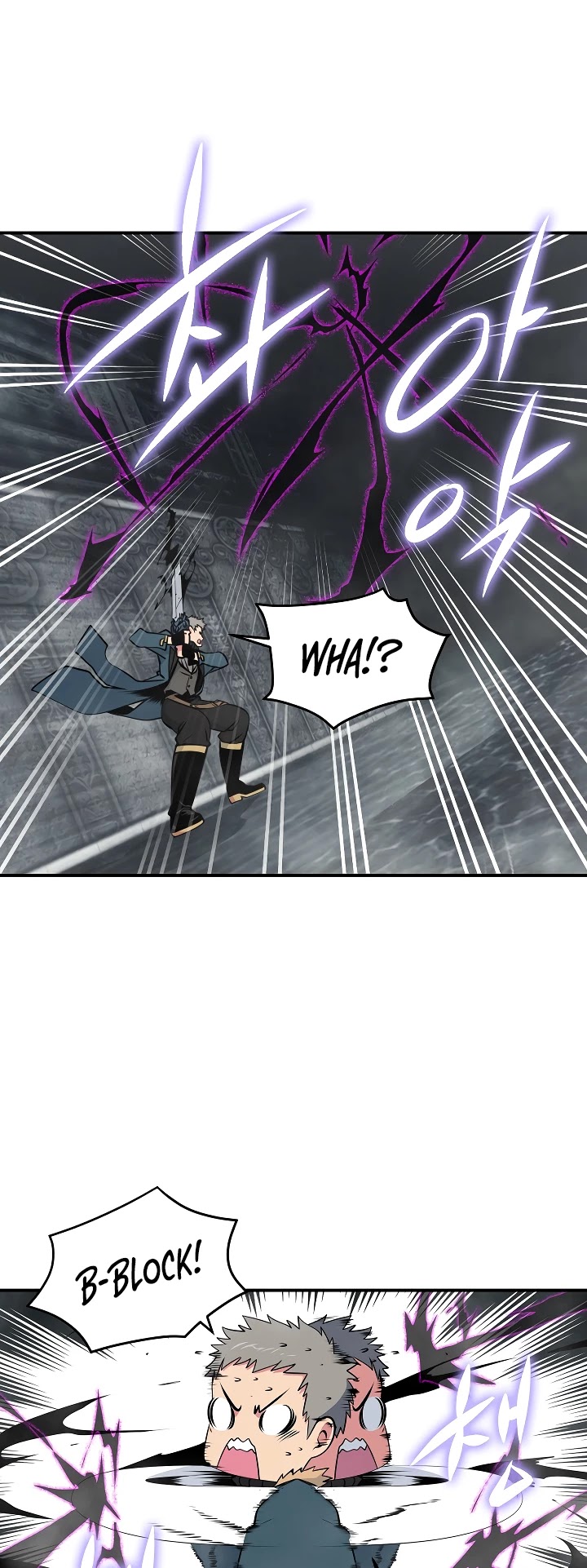 I'm Destined For Greatness! chapter 27 page 22