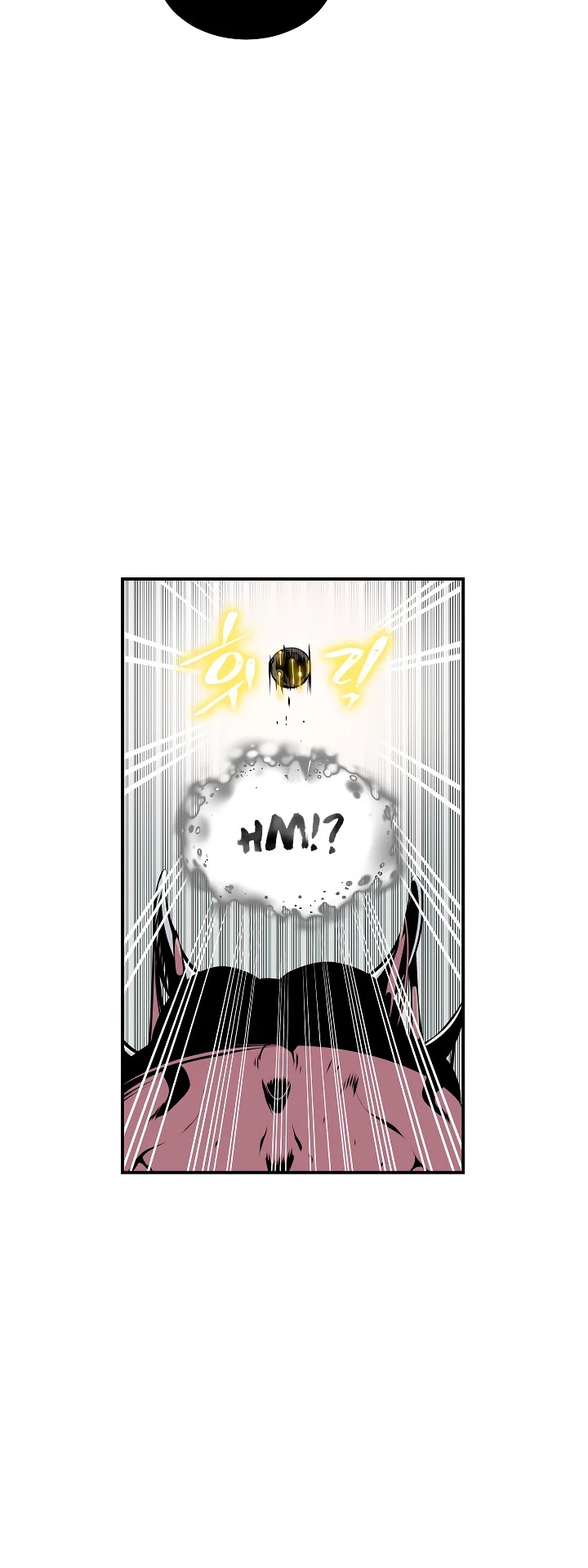 I'm Destined For Greatness! chapter 27 page 25