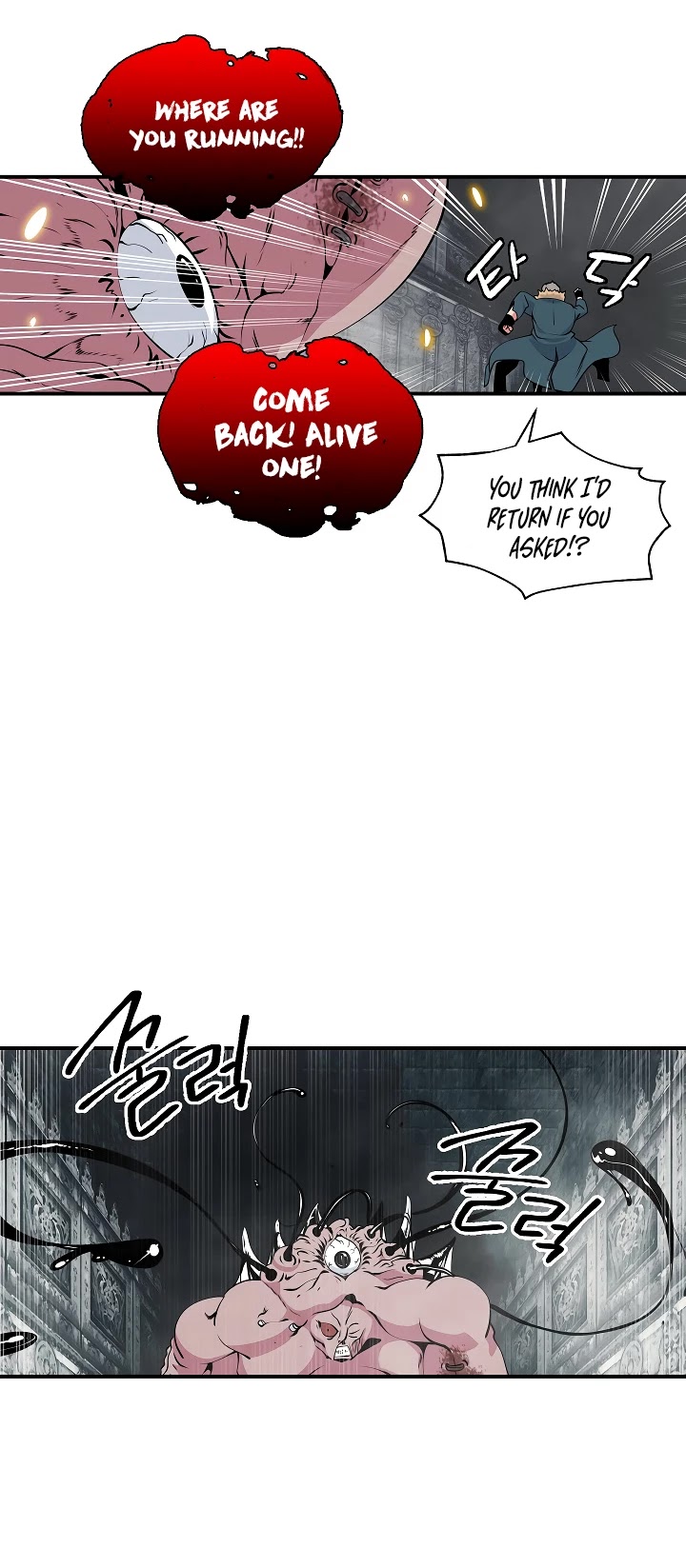 I'm Destined For Greatness! chapter 27 page 29