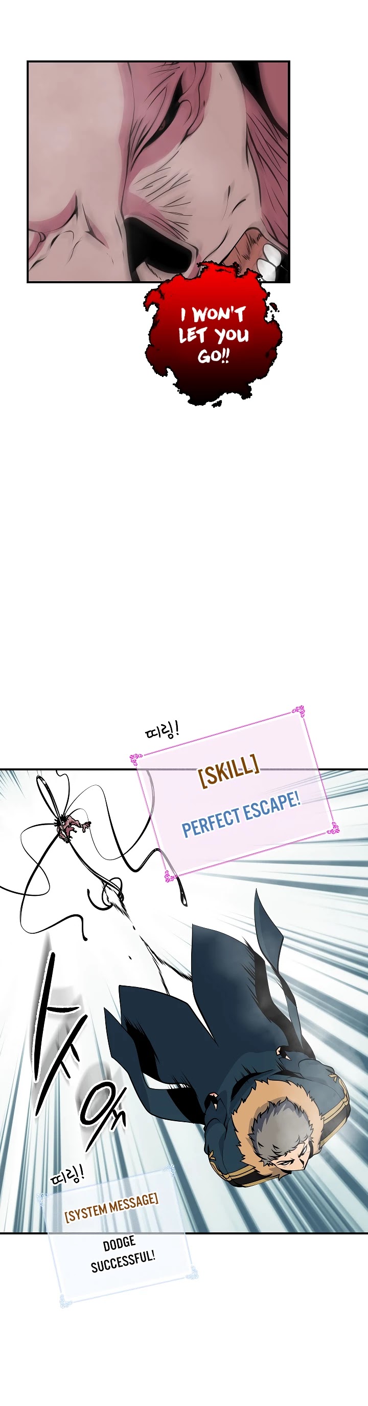 I'm Destined For Greatness! chapter 27 page 33