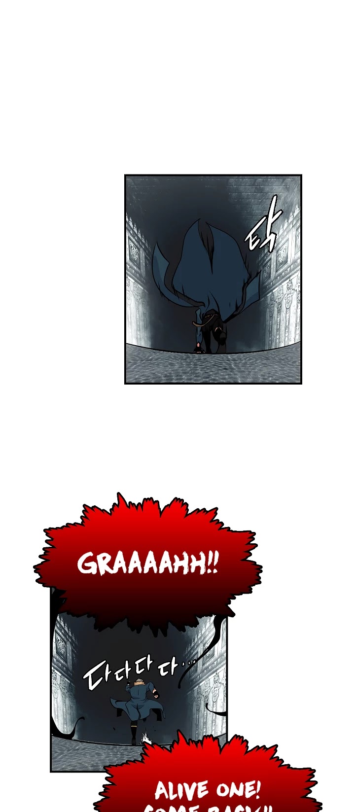 I'm Destined For Greatness! chapter 27 page 34