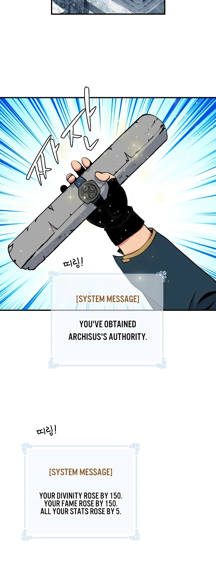 I'm Destined For Greatness! chapter 27 page 45