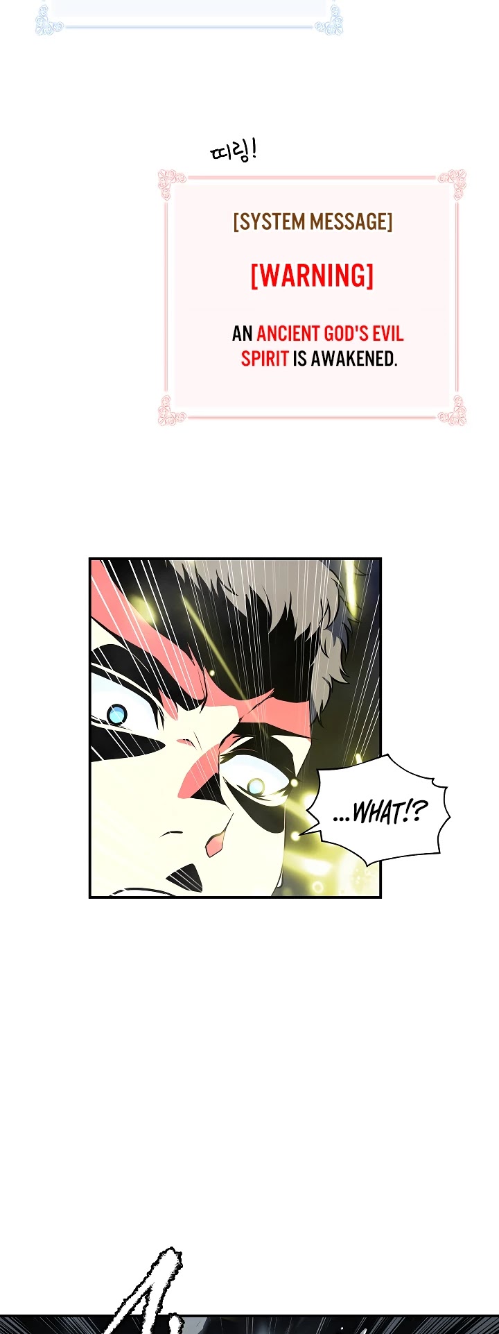 I'm Destined For Greatness! chapter 27 page 47