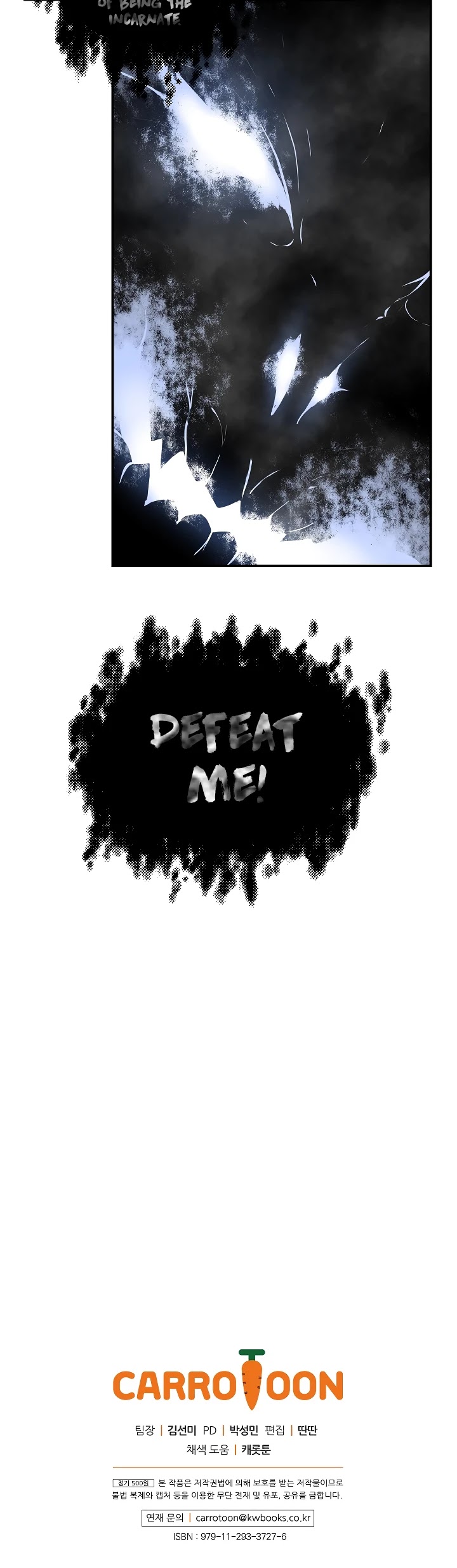 I'm Destined For Greatness! chapter 27 page 53