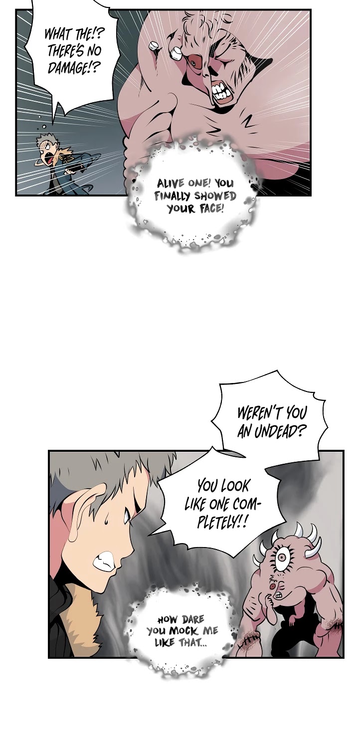 I'm Destined For Greatness! chapter 27 page 7