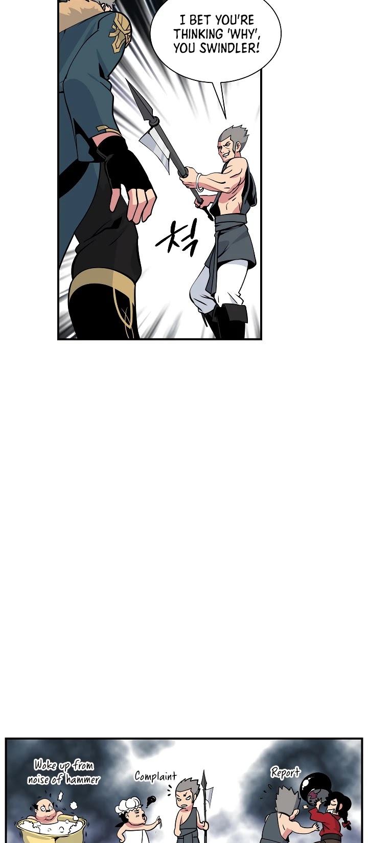 I'm Destined For Greatness! chapter 28 page 15