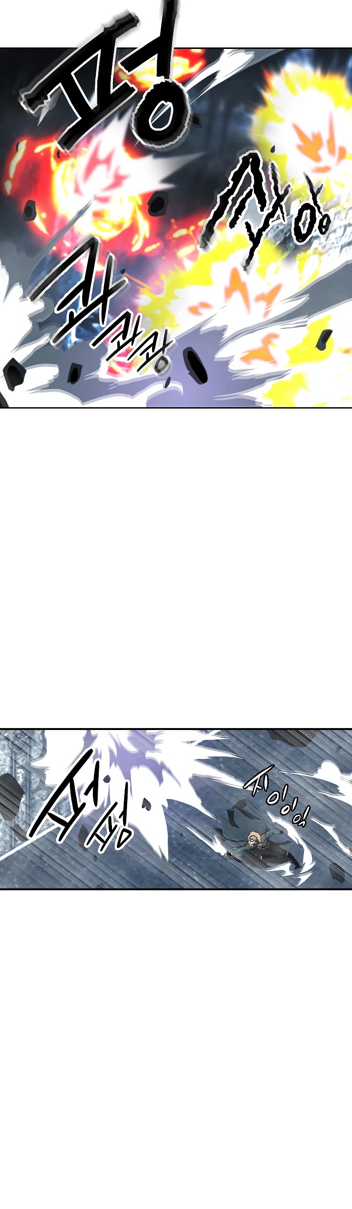 I'm Destined For Greatness! chapter 28 page 4