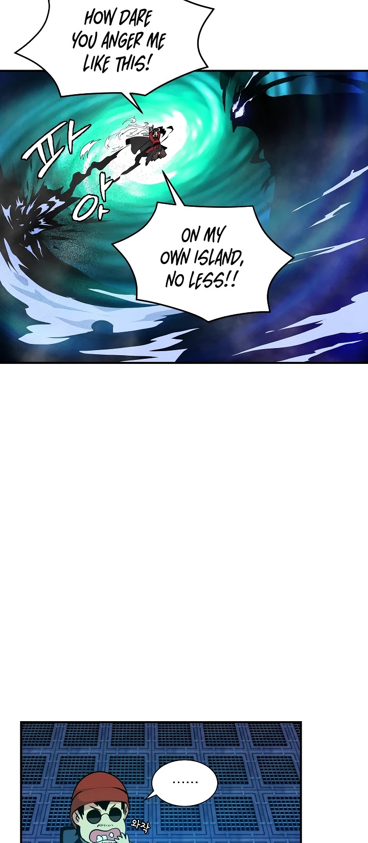 I'm Destined For Greatness! chapter 28 page 43