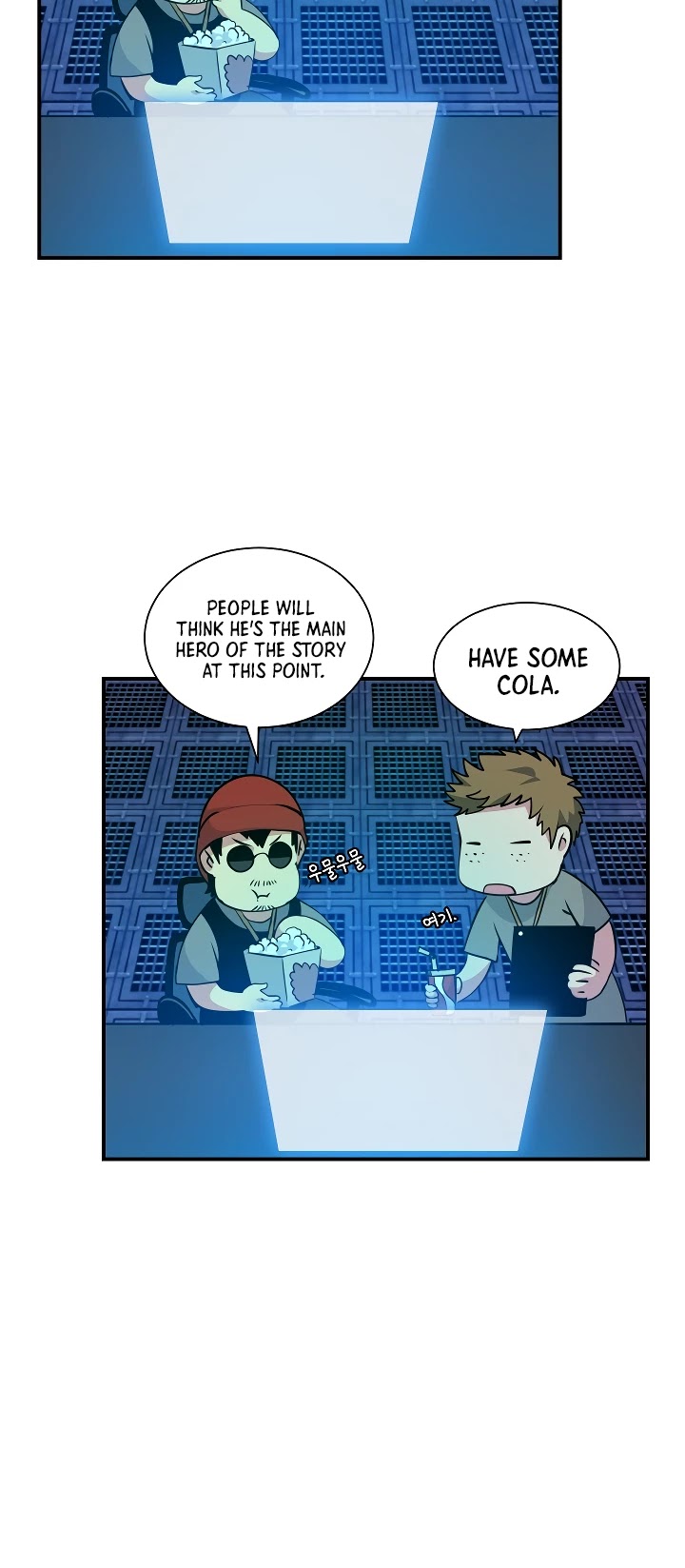 I'm Destined For Greatness! chapter 28 page 44