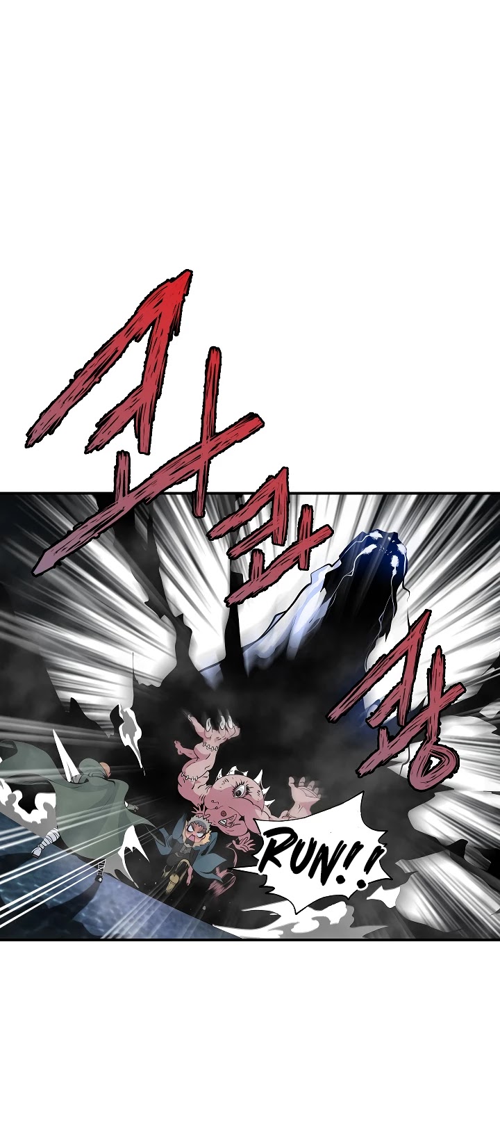 I'm Destined For Greatness! chapter 28 page 8