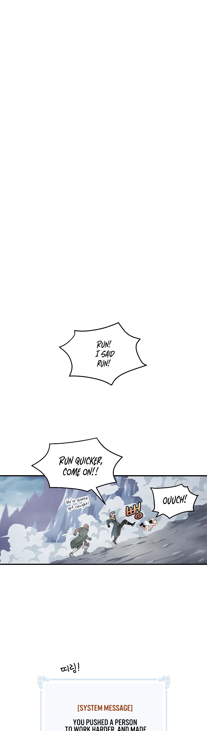 I'm Destined For Greatness! chapter 29 page 11