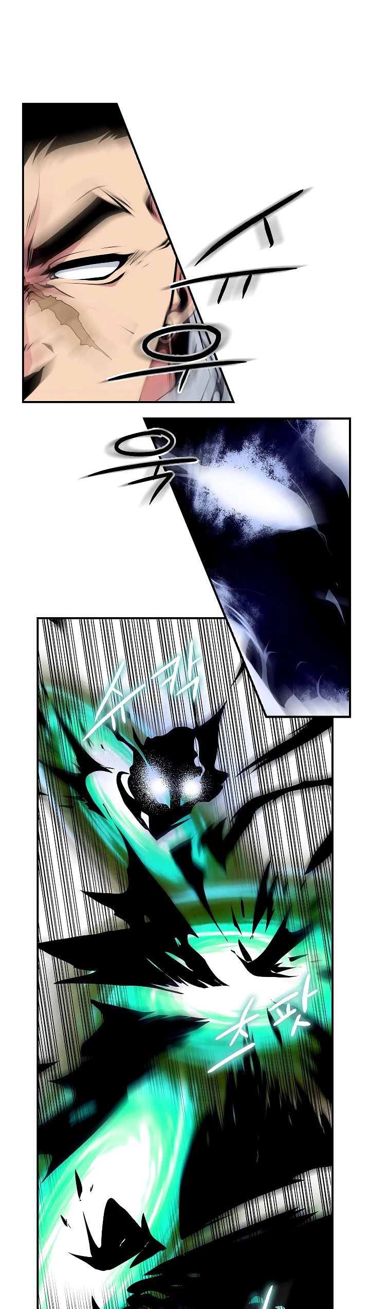 I'm Destined For Greatness! chapter 29 page 2