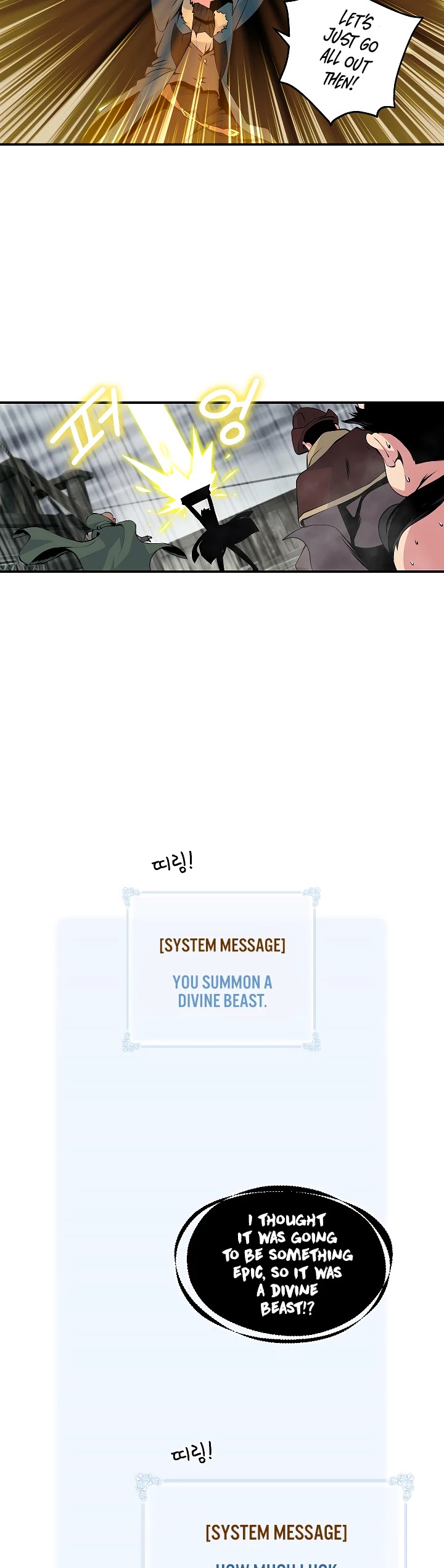 I'm Destined For Greatness! chapter 29 page 26