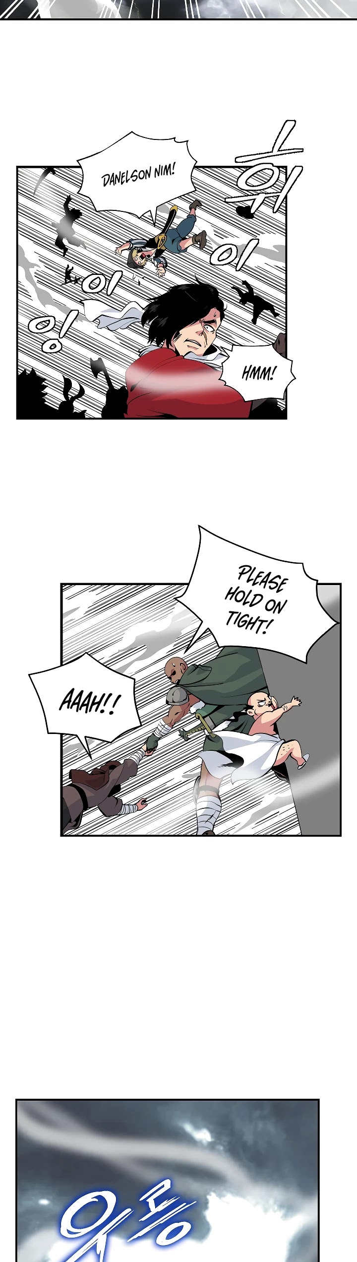 I'm Destined For Greatness! chapter 29 page 29