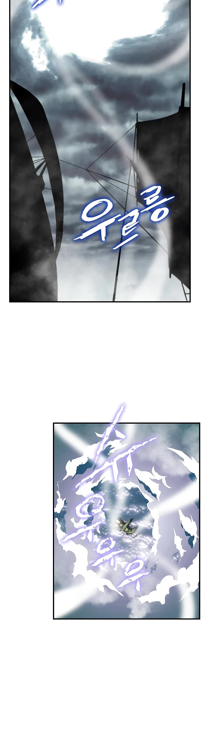 I'm Destined For Greatness! chapter 29 page 30