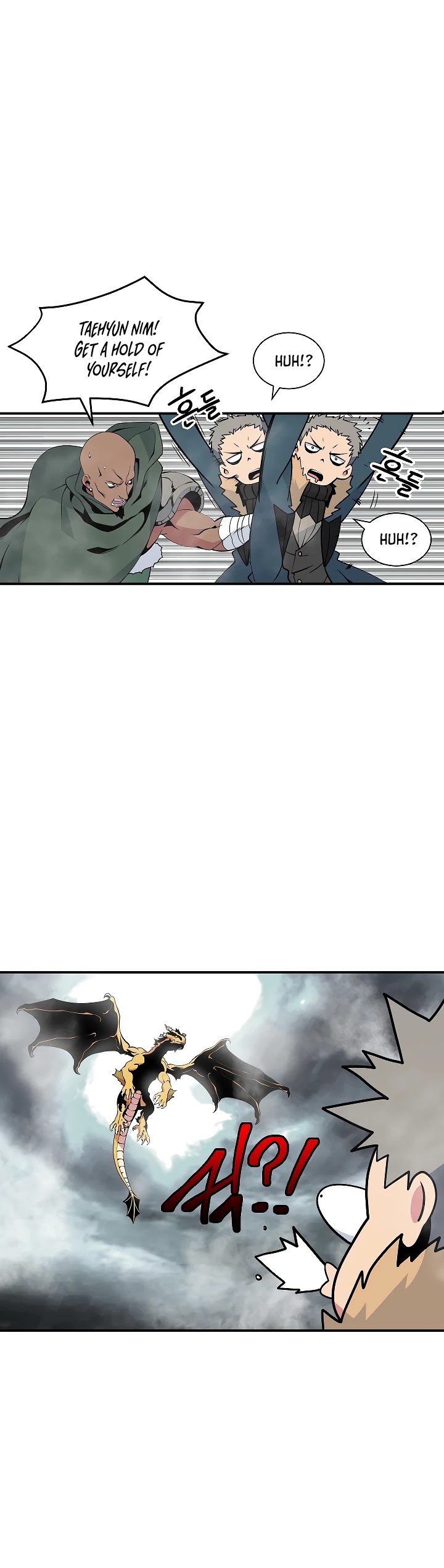 I'm Destined For Greatness! chapter 29 page 32