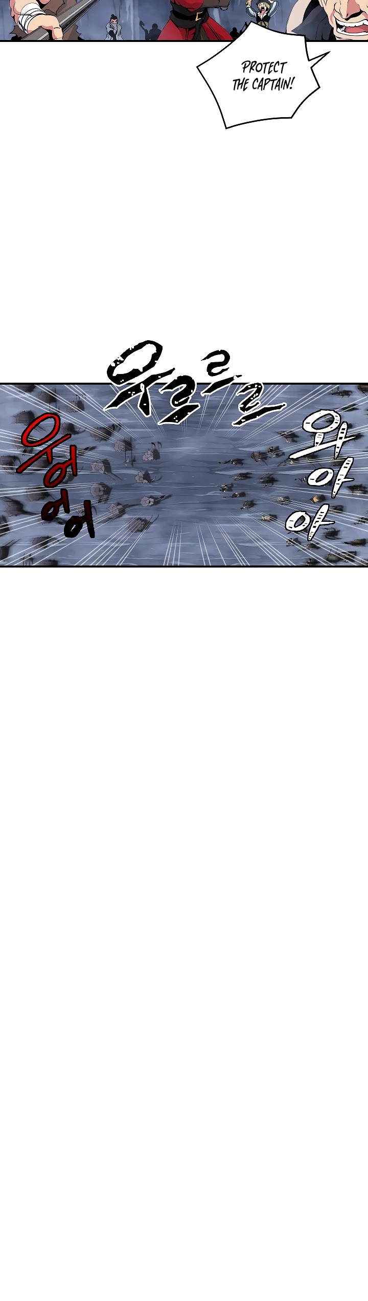 I'm Destined For Greatness! chapter 29 page 9