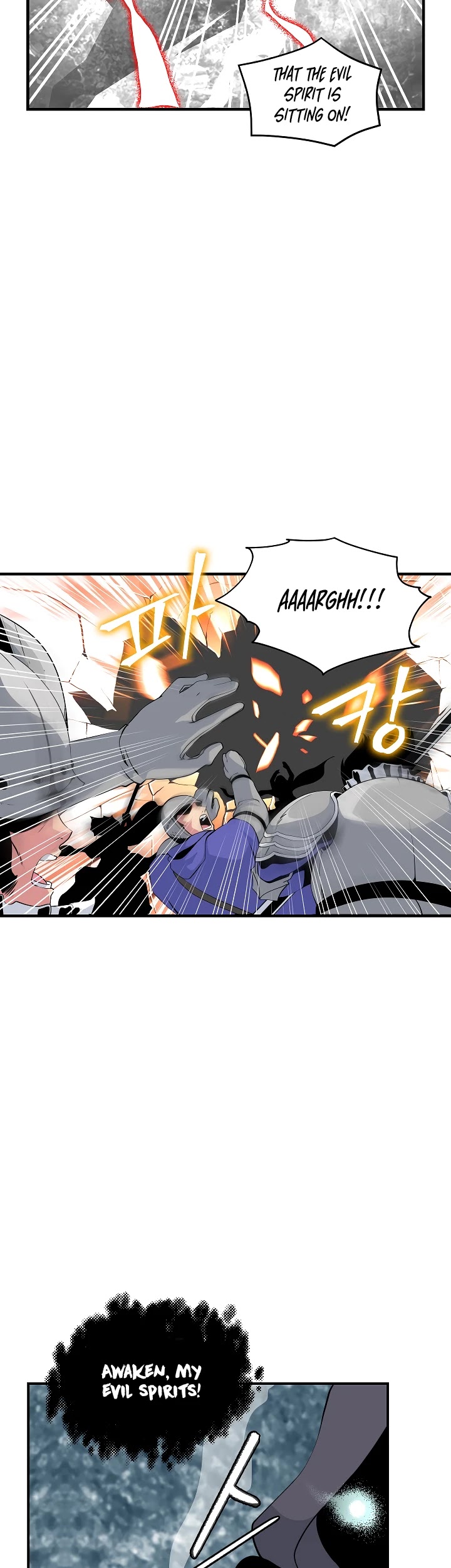 I'm Destined For Greatness! chapter 34 page 21