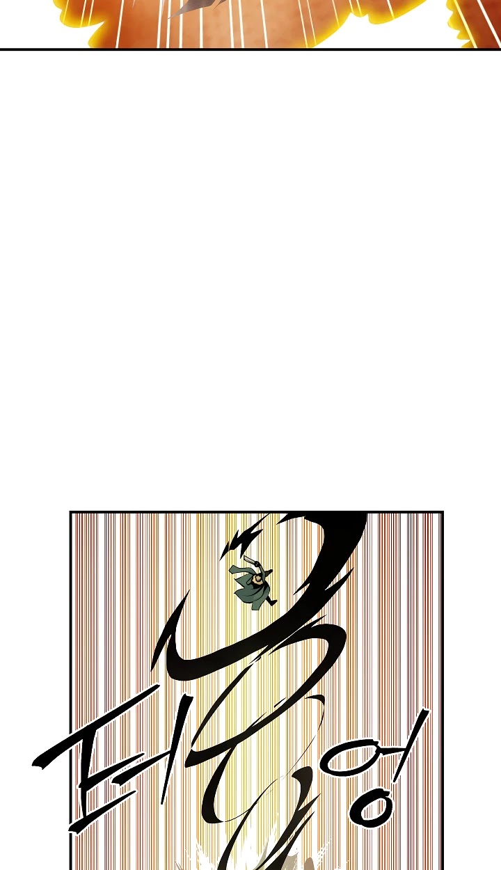 I'm Destined For Greatness! chapter 36 page 11