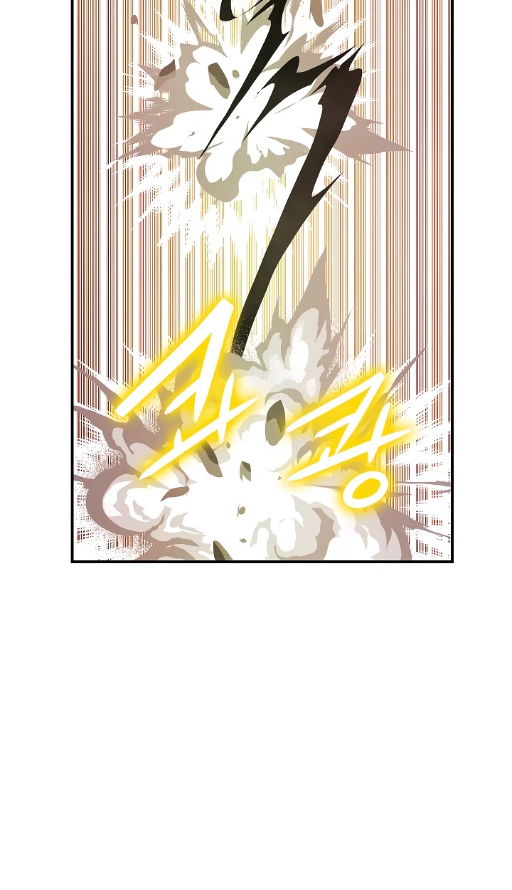 I'm Destined For Greatness! chapter 36 page 12