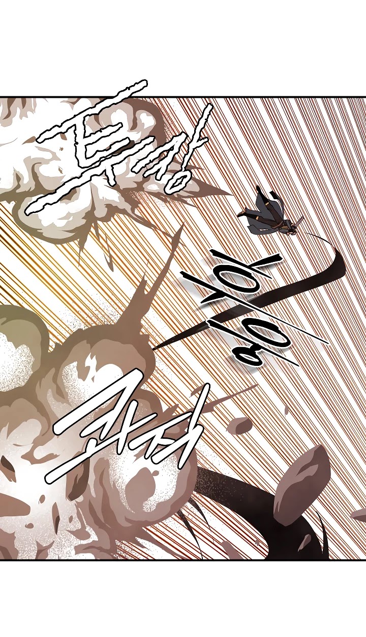 I'm Destined For Greatness! chapter 36 page 15