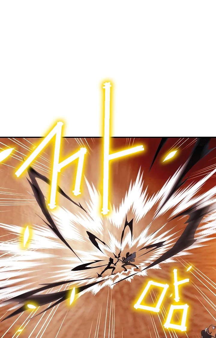 I'm Destined For Greatness! chapter 36 page 2