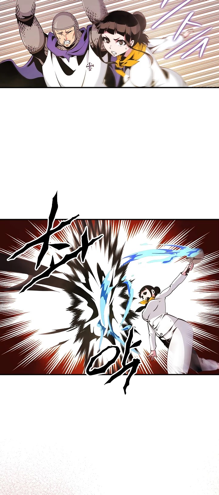 I'm Destined For Greatness! chapter 36 page 28